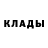 Первитин пудра Adrian Cecil