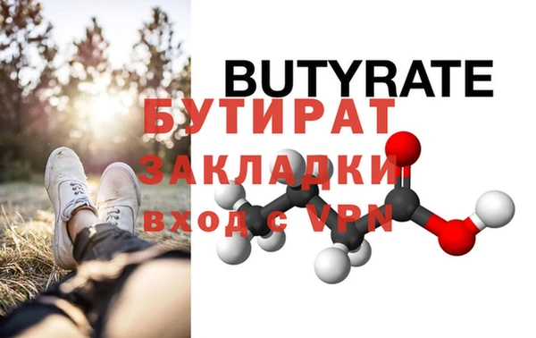 jwh Семикаракорск