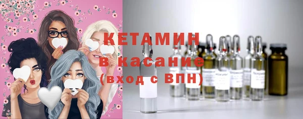 бошки Семёнов