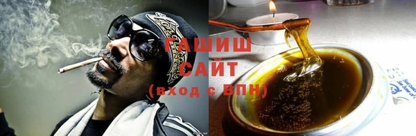 каннабис Семилуки
