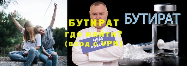 jwh Семикаракорск