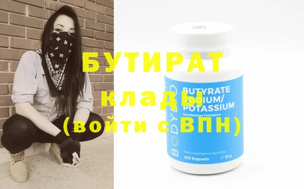 jwh Семикаракорск