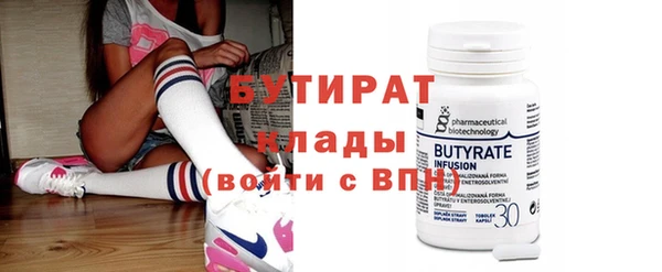 jwh Семикаракорск