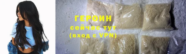 бошки Семёнов