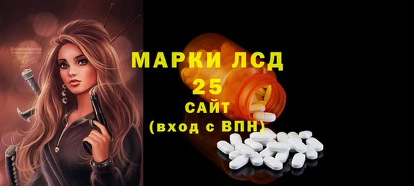 бошки Семёнов