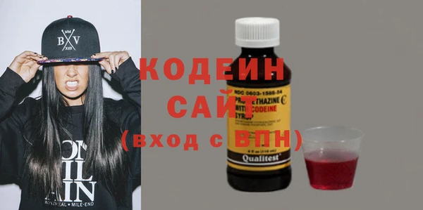 бошки Семёнов