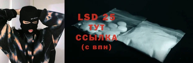 бошки Семёнов