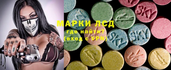 jwh Семикаракорск