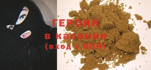 МДМА Абинск