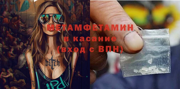 бошки Семёнов
