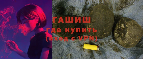 jwh Семикаракорск