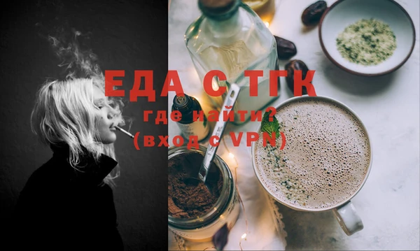 jwh Семикаракорск