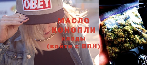 бошки Семёнов