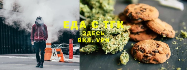 jwh Семикаракорск