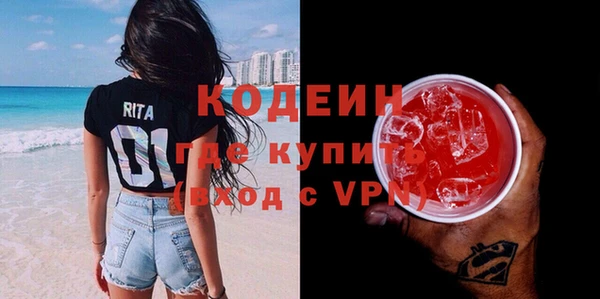 каннабис Семилуки