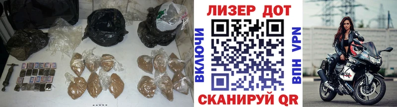 купить закладку Дальнереченск Лсд 25 экстази ecstasy